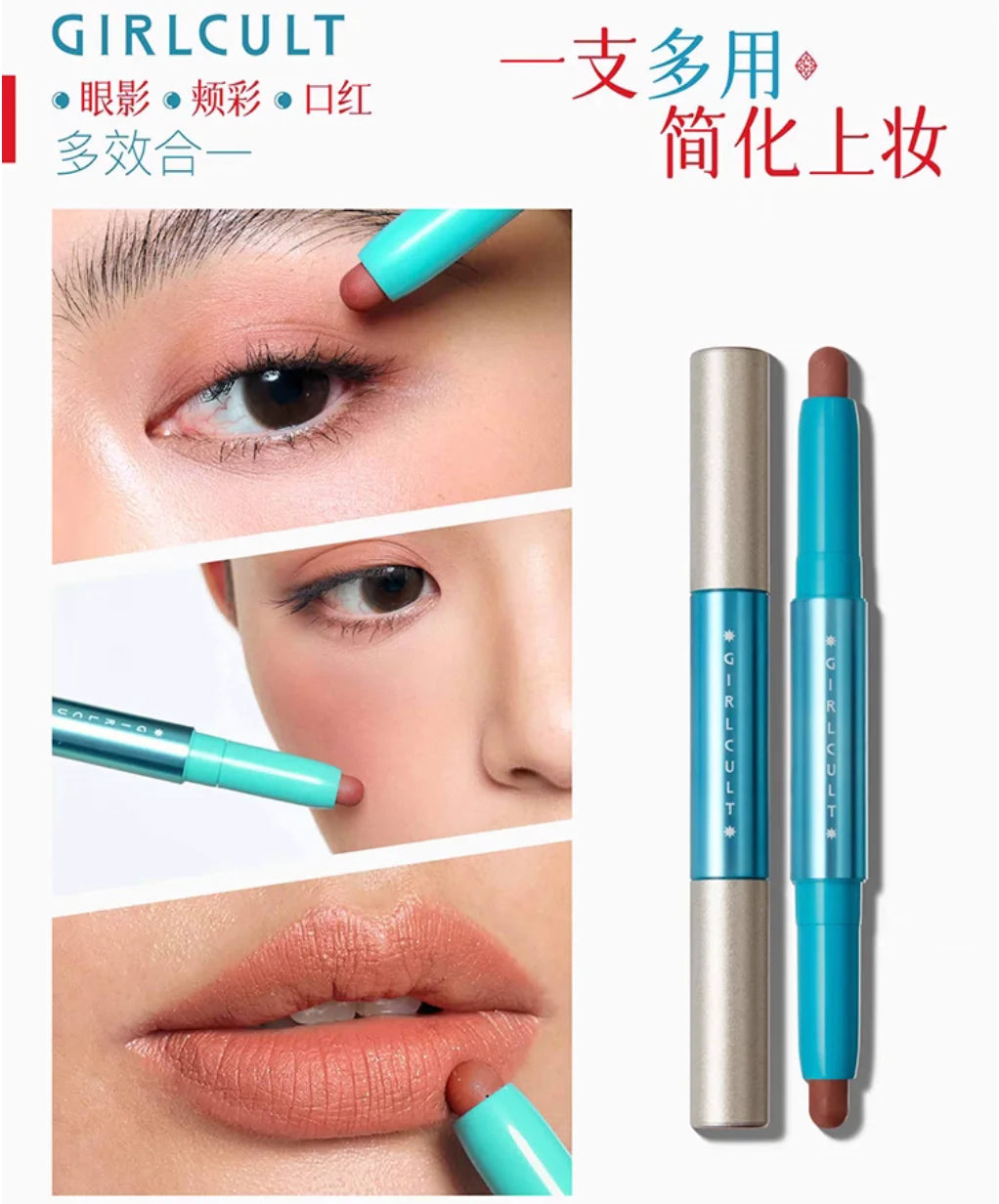 Gircult Lip Liner Pencil Lipstick Double-end Multiple Stick Soft Focus Cream to powder For Lips Cheeks Makeup Cosmetics Zpaxo
