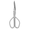 Tender Leaf Scissors Bonsai Tools Branch Scissors Extended Stainless Steel Gardening Scissors Tender Leaf Sprouts Pruning Scisso Zpaxo silvery