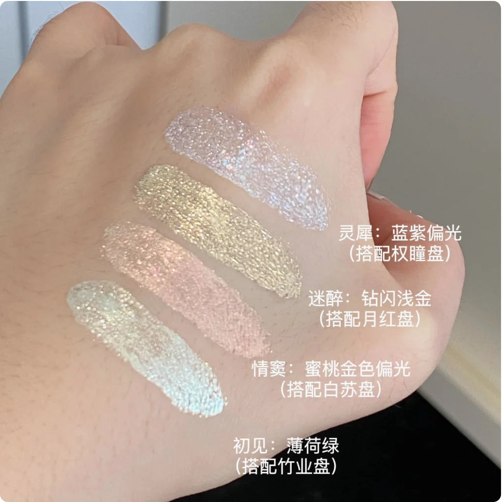 Qianyan Cheeryep Liquid Eyeshadow Chameleon Highlighter Pearlescent Zpaxo