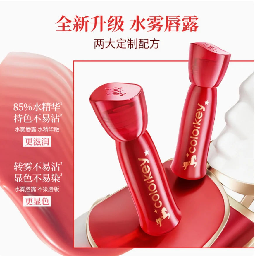 Shades COLORKEY Light Matte Soft Water Tint Liquid Lipstick Lipgloss Zpaxo