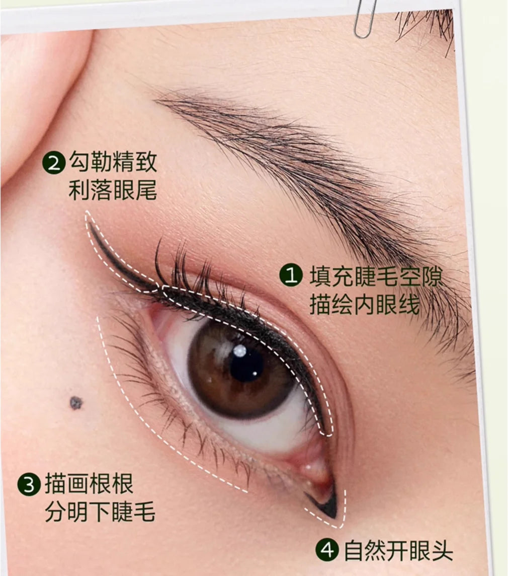 Little Ondine eyeliner Pencil lower eyelash Eyeliner Precise Outline Liquid eyeliner Xiaoaoting Makeup Cosmetics Zpaxo