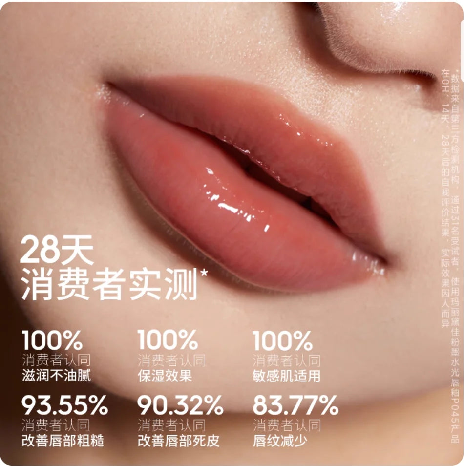 Marie Dalgar Pink Inky Watery Lipgloss Tint Liquid Lipstick Zpaxo