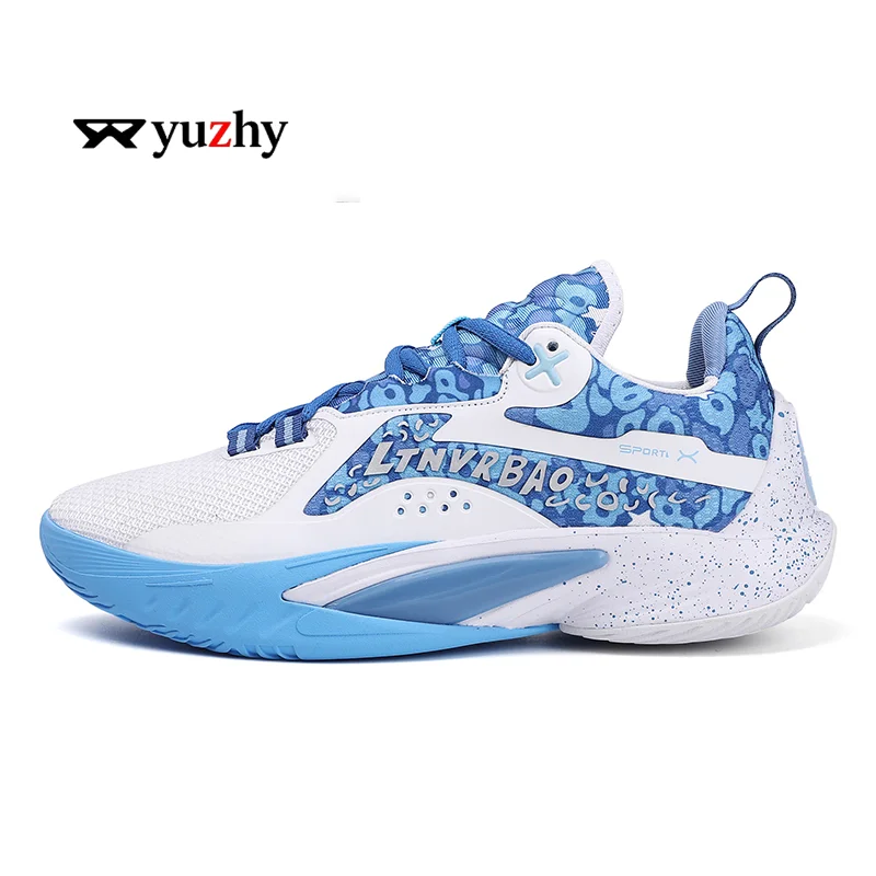 Men's Basketball Shoes Breathable Cushioning Non-slip Wearable Runing