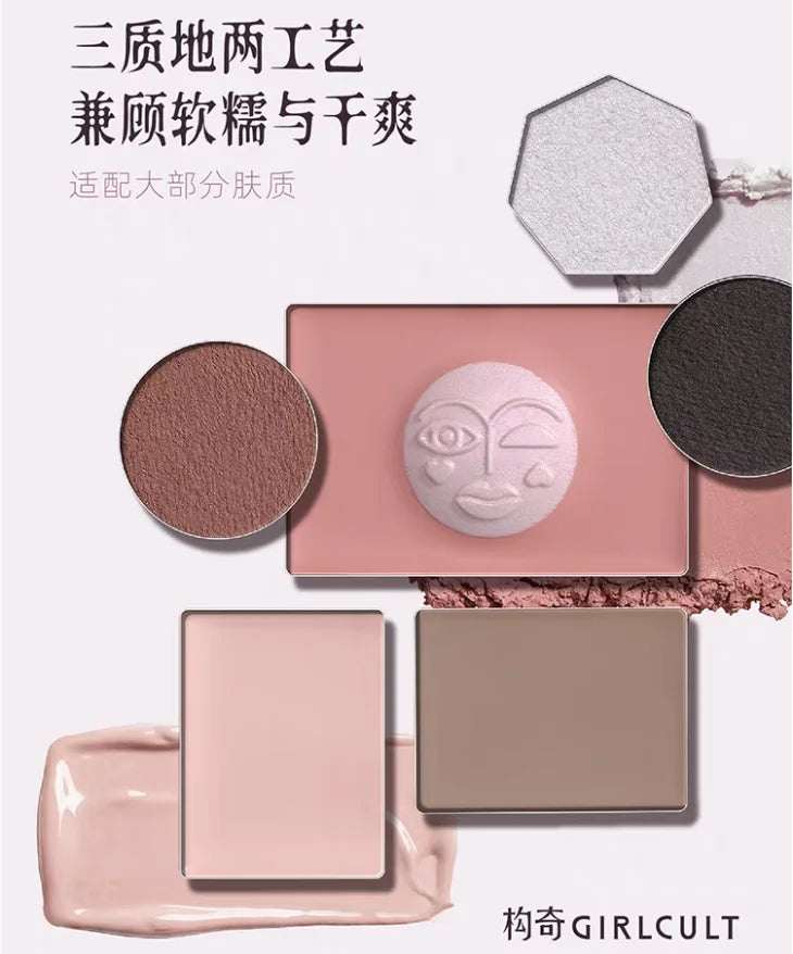 Girlcult All-in-one Face Palette Eyeshadow Blush Highlighter Zpaxo