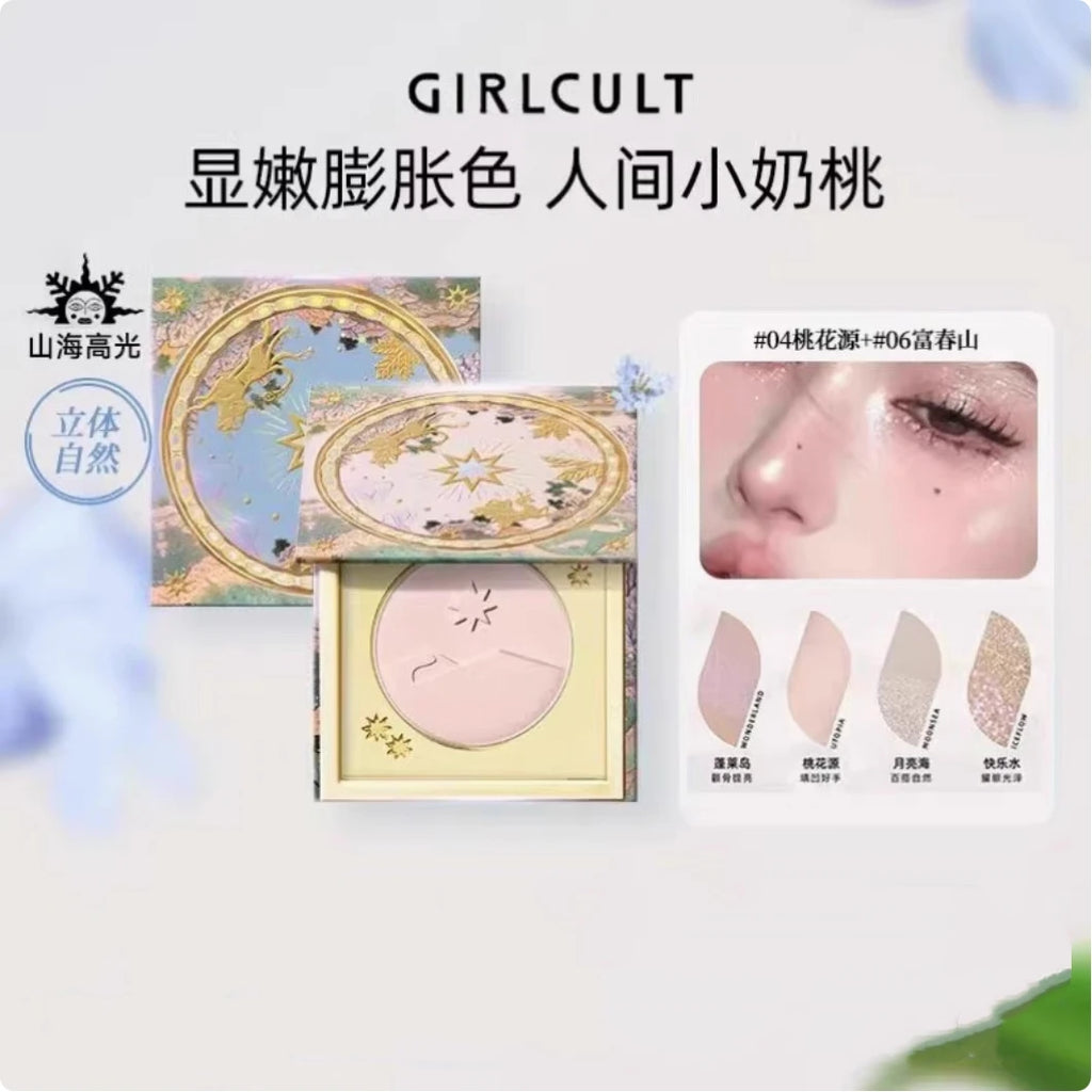 Girlcult Highlighter Palette Matte Stain Shimmer Texture Highlighting Zpaxo