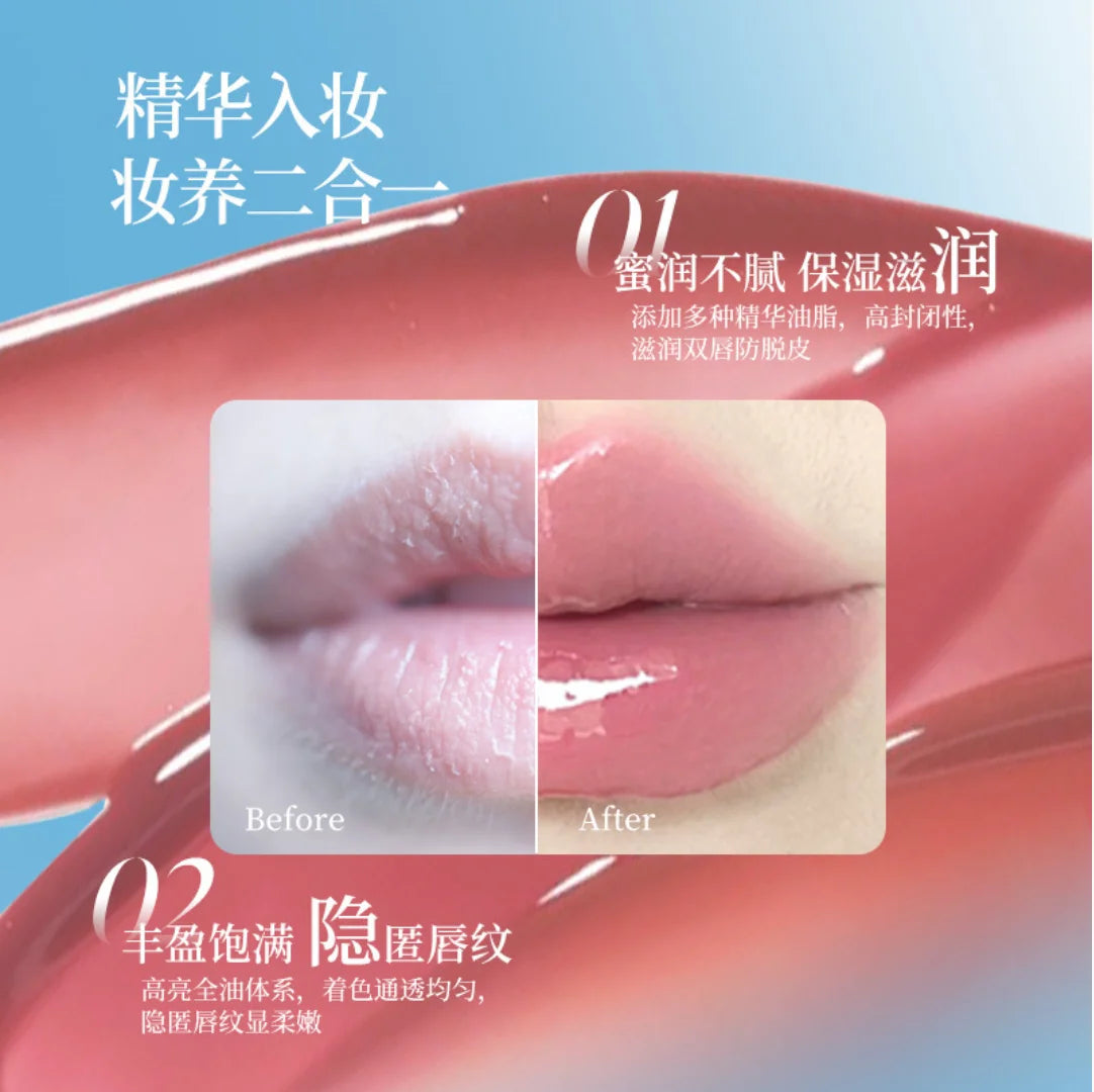 DEZONE Essence Crystal Gloss Liquid Lip Tint Moisturizer Hydrate Lips Zpaxo