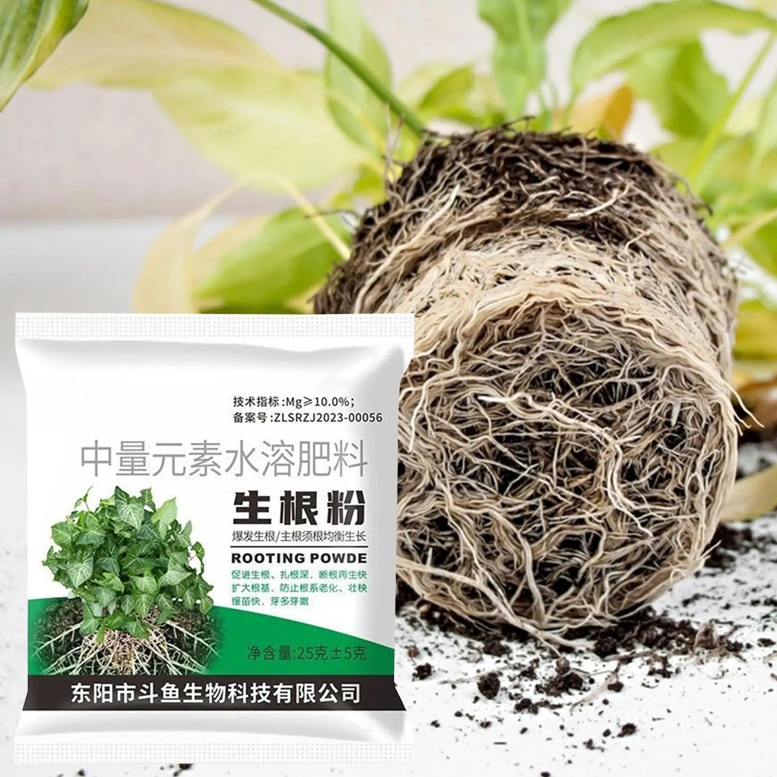 Rooting Powder 1bag Plant Growth Cutting Fertilizer Root Stimulator