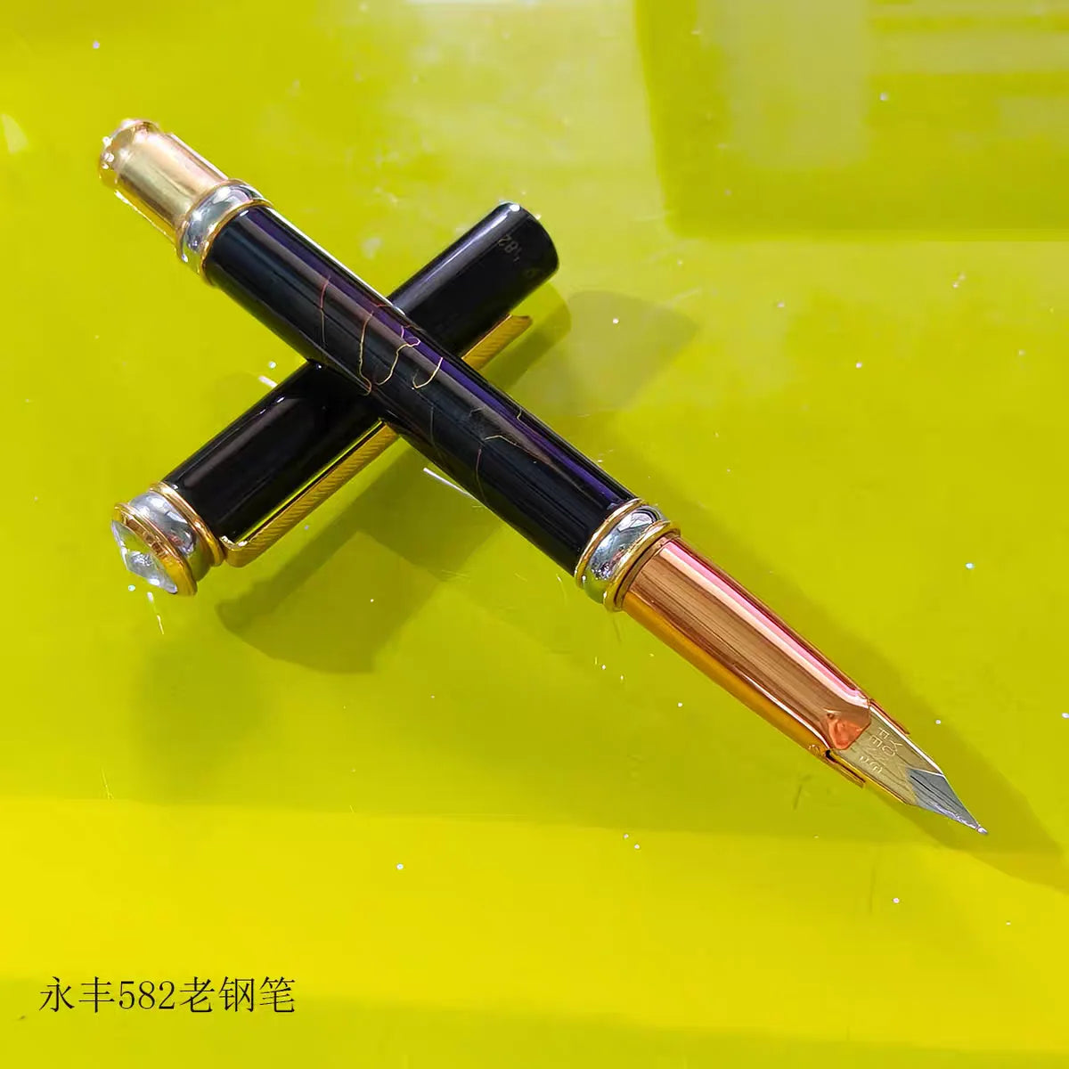 Rare 1990s Stock YONGFENG 582 Fountain Pens Writing Office Collection Stationery Clearance For Sale. NIB:0.5MM Zpaxo