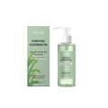 Ouhoe Non-Greasy Facial Cleansing Oil – Pore Makeup Remover Facial Cleansing Oil Zpaxo 100ml boxed