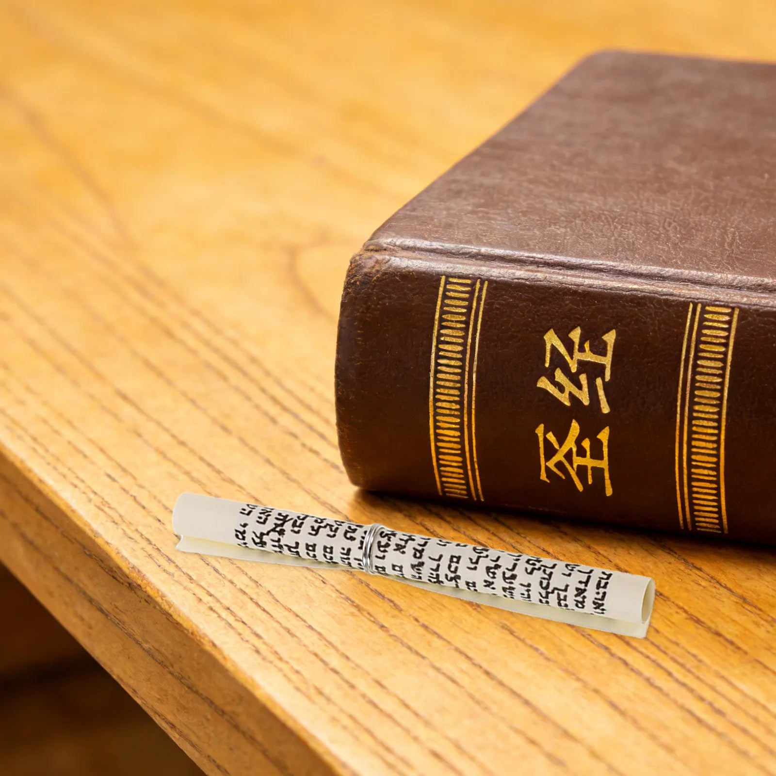 Kosher Mezuzah Paper Scroll Jewish Home Blessing Hebrew Doorway Decor