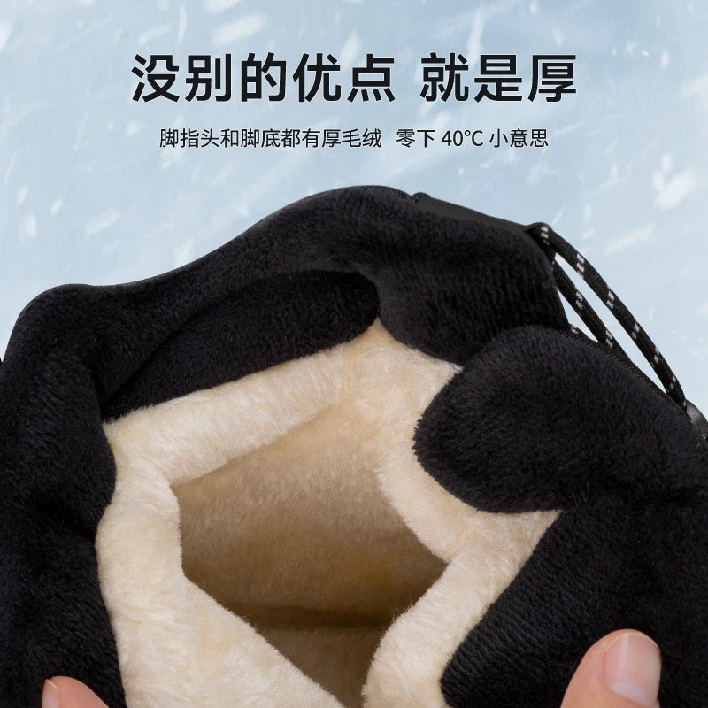 Same Snow Boots Men Women Waterproof Non-slip Warm Cold-proof Velvet Zpaxo