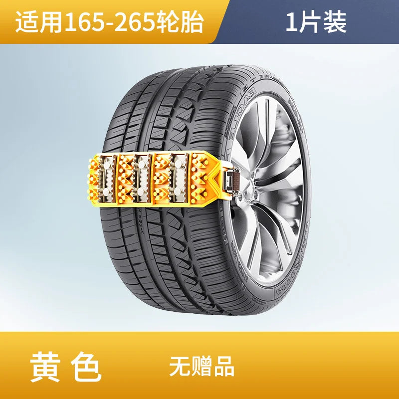 Universal TPU Snow Tire Chains – Anti-Skid Emergency Traction