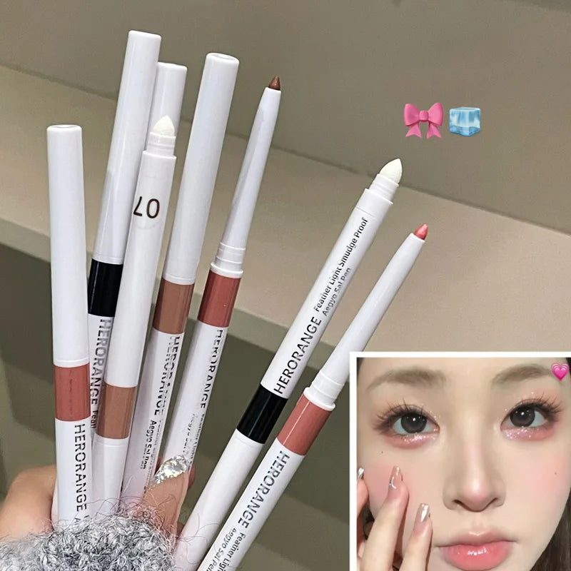 Glitte Lying Silkworm Pen Under Eye Liner Brighten Shadow Makeup