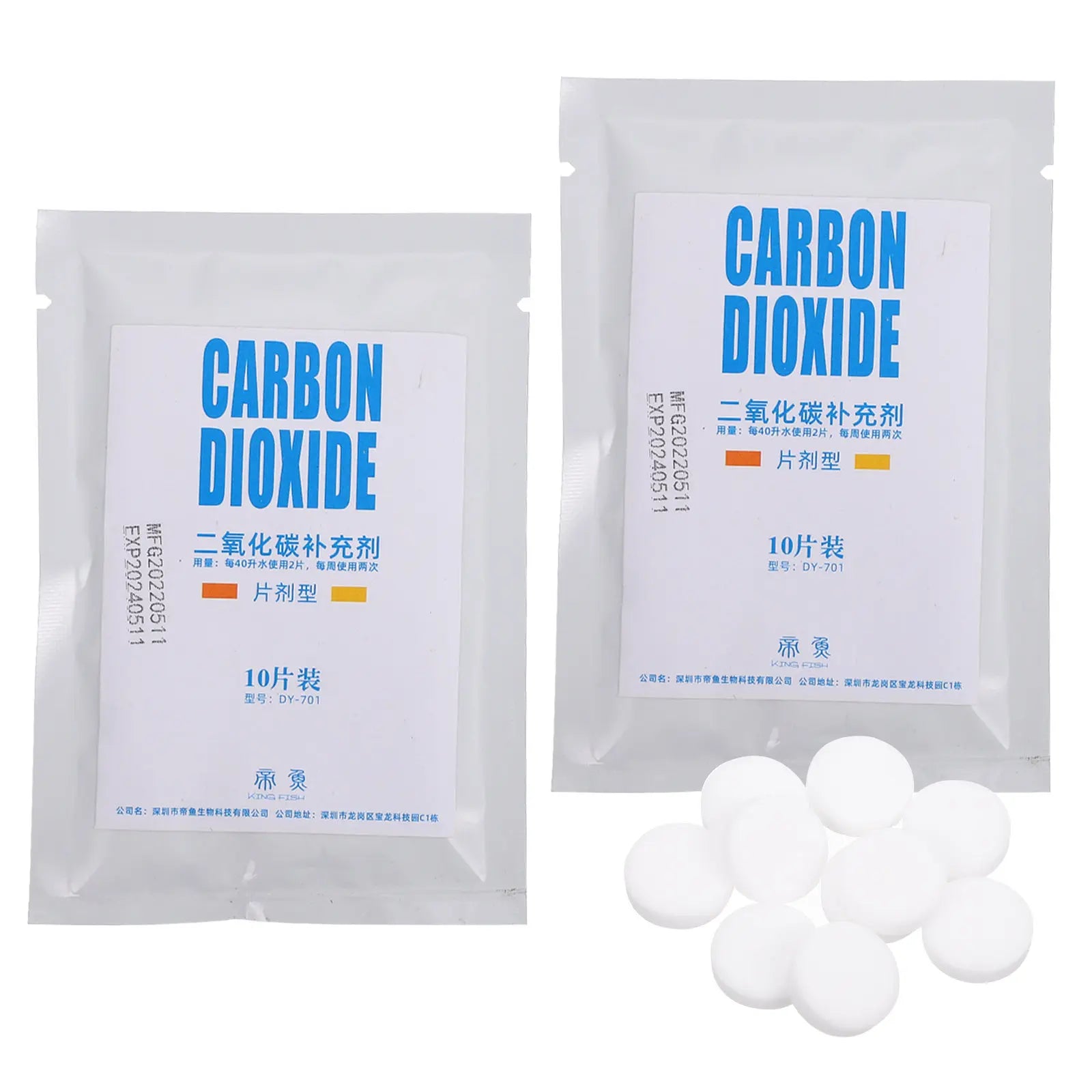 2 Bags Portable Co2 Tablets Household Aquarium Supplement Easy Use