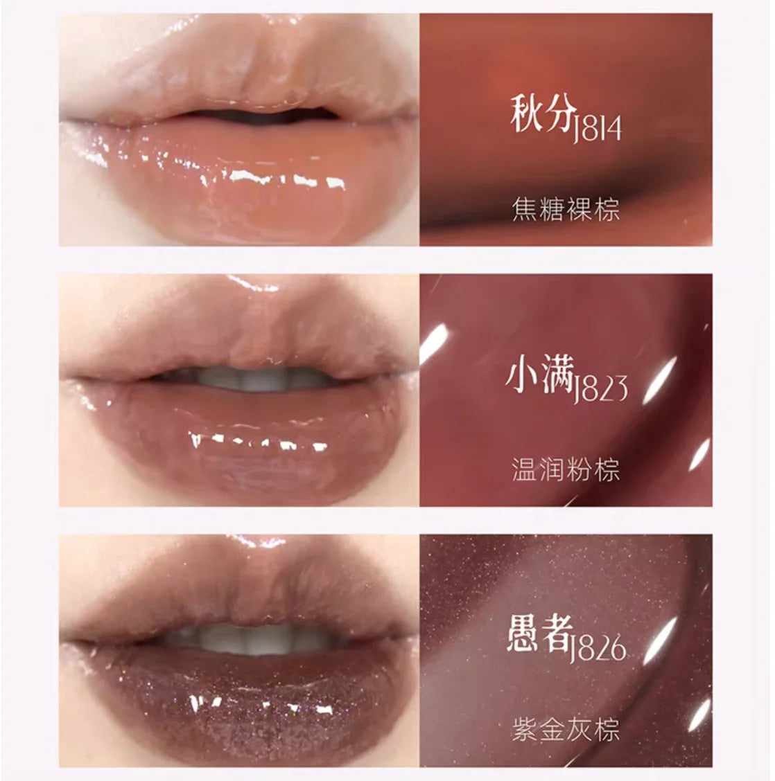Girlcult Nanyang Liquid Lipstick Essence Lip Gloss Watery Moistrue Zpaxo