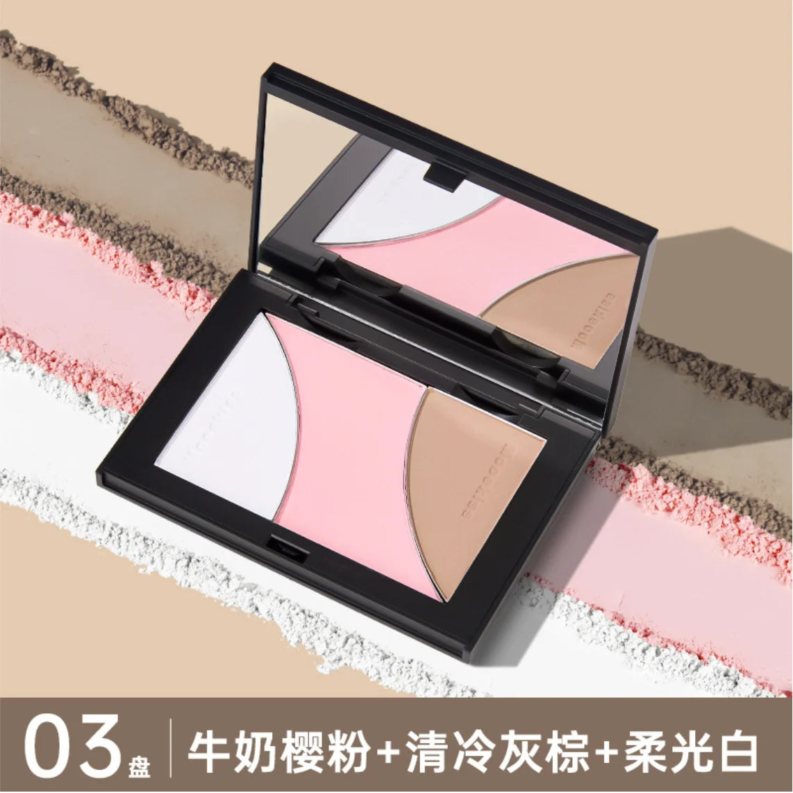 Mooekiss Three-color Contouring Plate Natural Brightening One Zpaxo 03