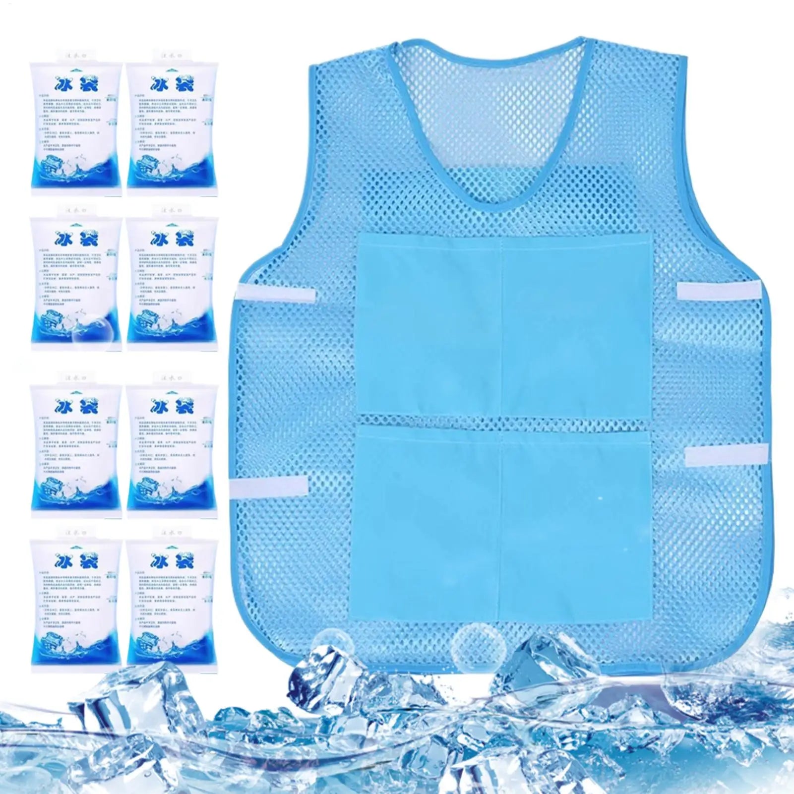 Cooling Vest 8 Reusable Ice Packs Wearable Cold Wrap Gadgets Outdoor