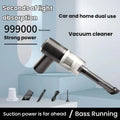 USB charging of 3-in-1 vacuum combined vacuum cleaner for small car-mounted household vacuum cleaner Zpaxo 800ma