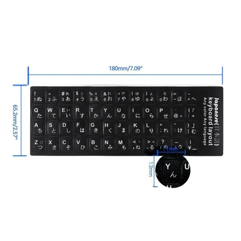652F Japanese Keyboard Stickers Letter Sticker Waterproof Super Durability for Laptop Desktop Keyboards 18x6.5cm Zpaxo