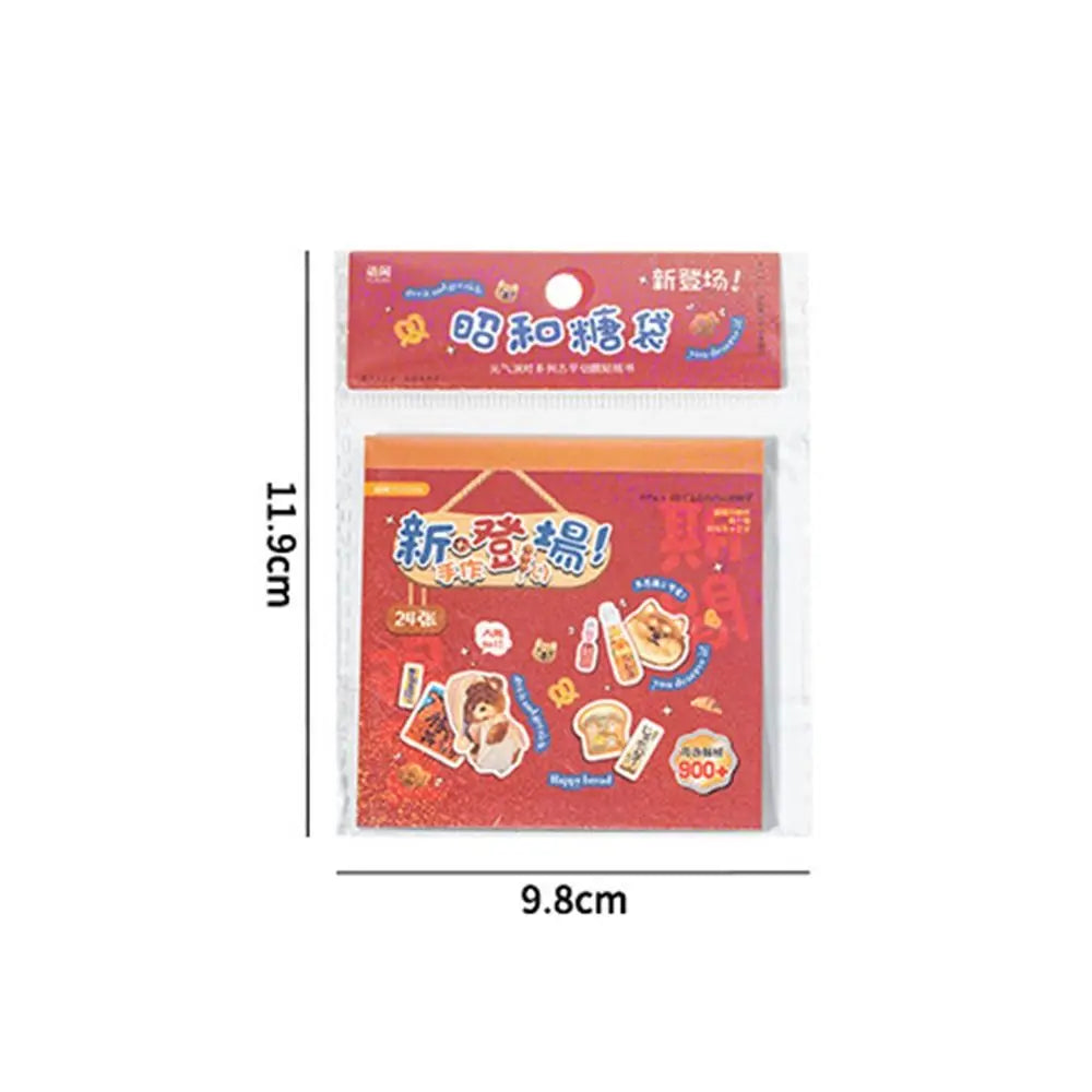 No-repeat Nail Sticker Soft Embossed Multifunction Cartoon Stickers Zpaxo