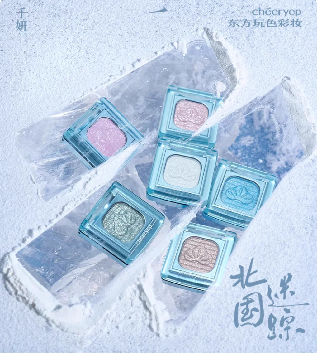Qianyan Cheeryep Luminous Baked Single Monochrome Eyeshadow Highlight Zpaxo