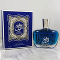 Arabic Oud Eau de Parfum – Luxury Oriental Musk Spray 100ml Eau de Parfum Spray Zpaxo 7397B (metal cover)