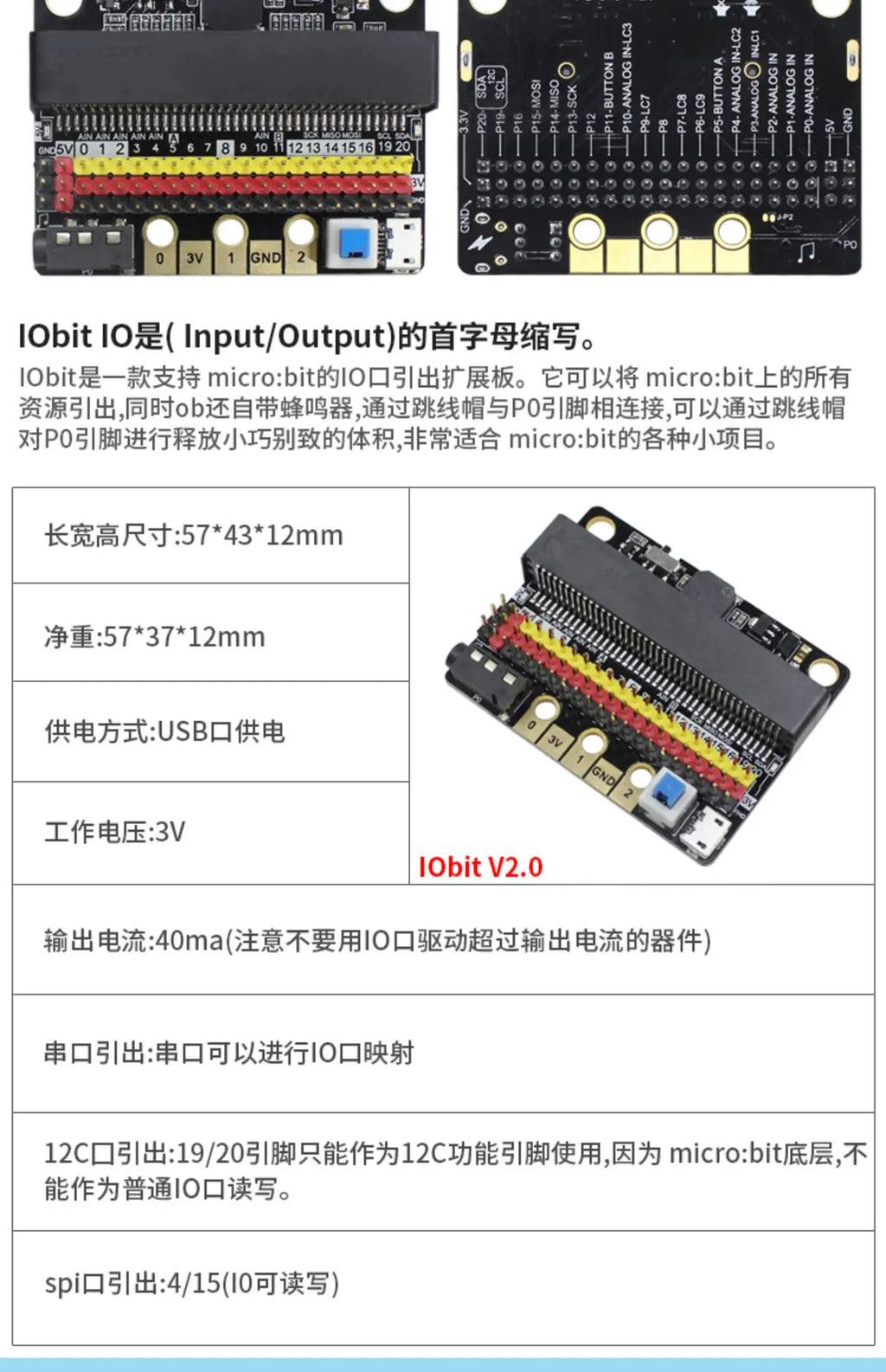 1/2/4/8-bit MAX7219 dot matrix module control module microcontroller controls and drives LED display module Zpaxo