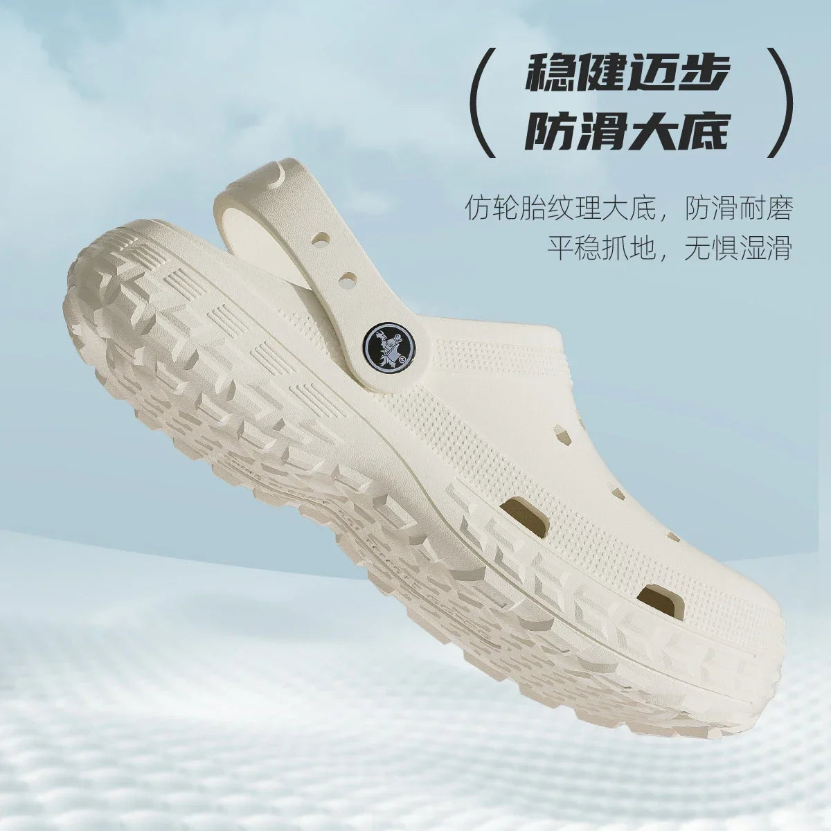 2026 EVA Women Men's Hole Shoes Summer Non-slip Outdoor Sandals