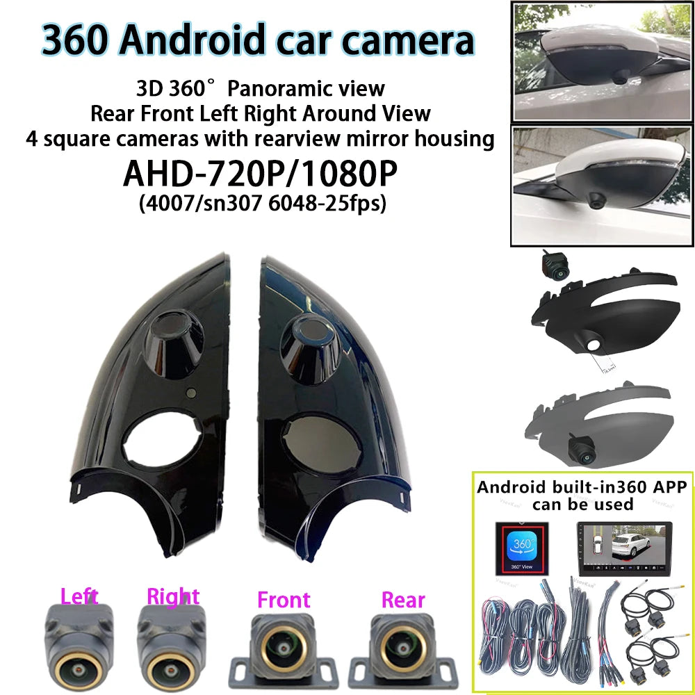 3D AHD1080P 360 Android Car Camera Panoramic View 4 Square Cameras