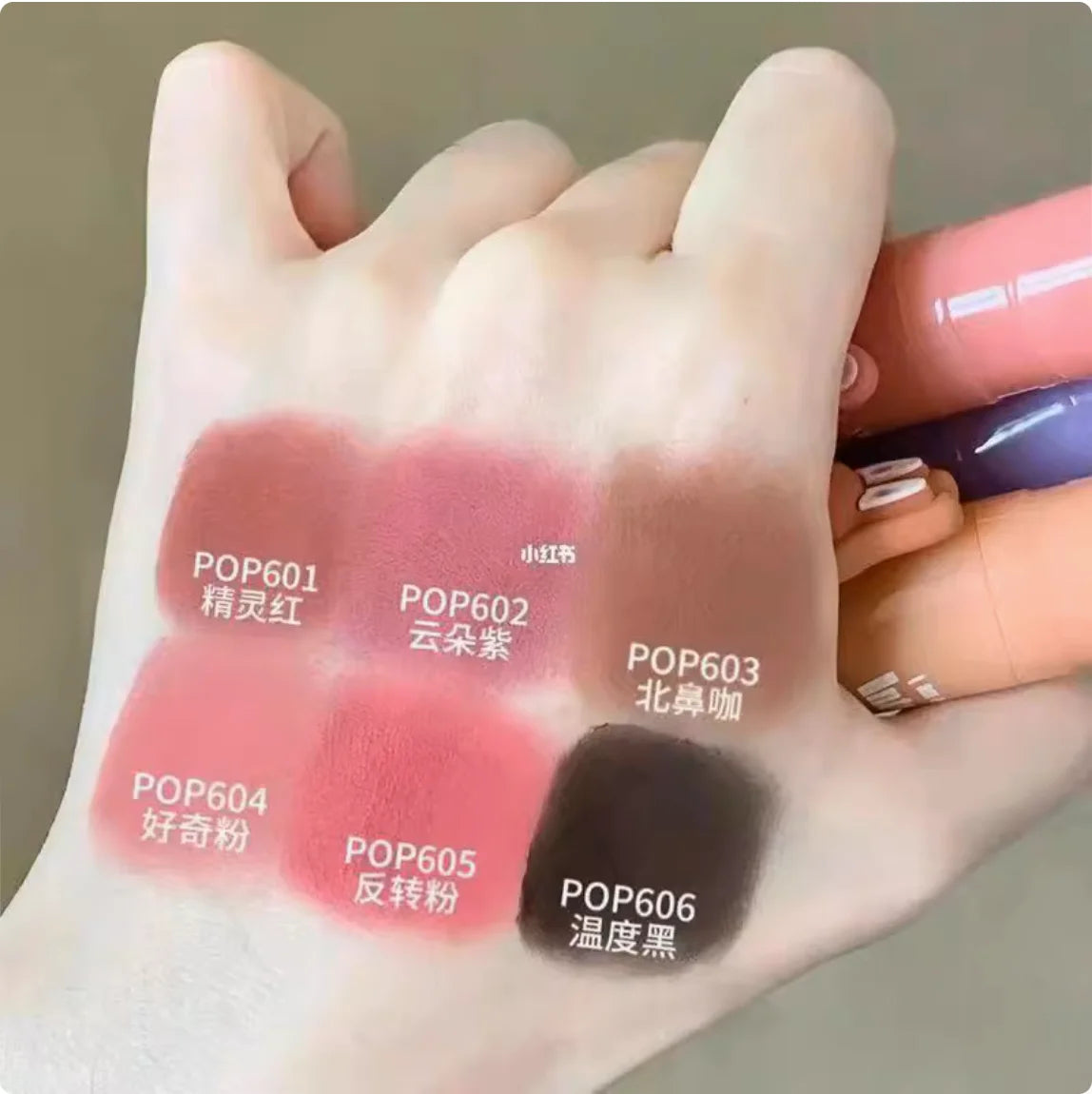 INTO YOU Cute Matte Lip Check Mud Velvet Long Lasting Tint Natural Zpaxo