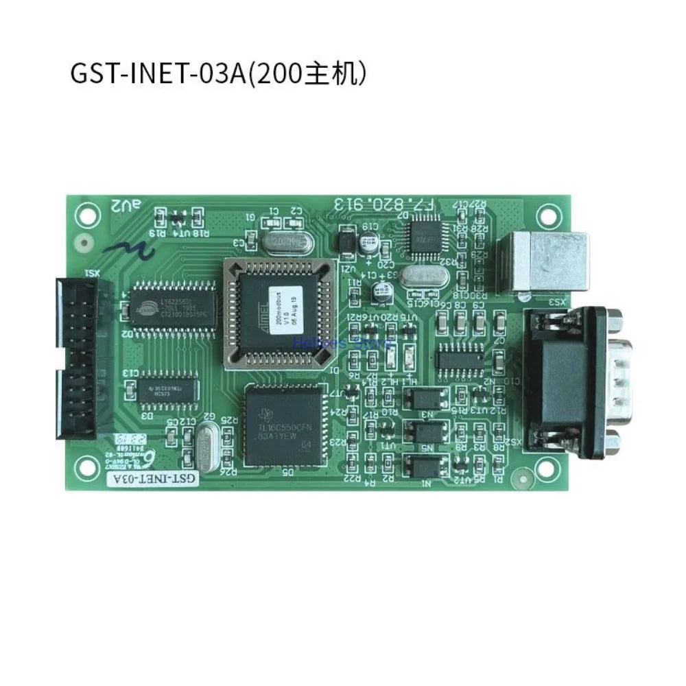 Gulf GST-INET-03A (GST200 Host) Third-party Integrated Interface Card Communication Protocol Card Zpaxo