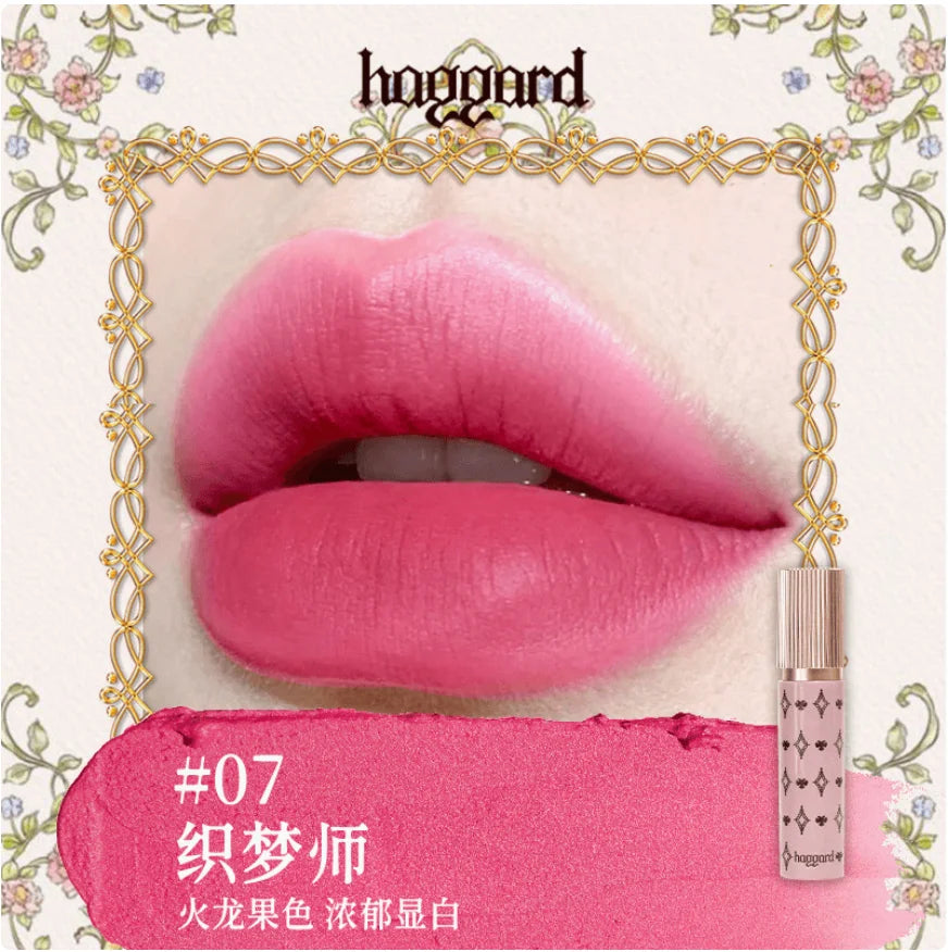 Haggard Emo Monster Series Lip Powder Cream Matte Nude Fog Lipstick Zpaxo 07