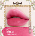Haggard Emo Monster Series Lip Powder Cream Matte Nude Fog Lipstick Zpaxo 07