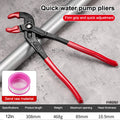 1Pcs Large Opening Water Pump Pliers 7/10/12inch Quick Adjustable Multifunctional Pump Pliers Quick-Release Plumbing Pipe Wrench Zpaxo 12 inches