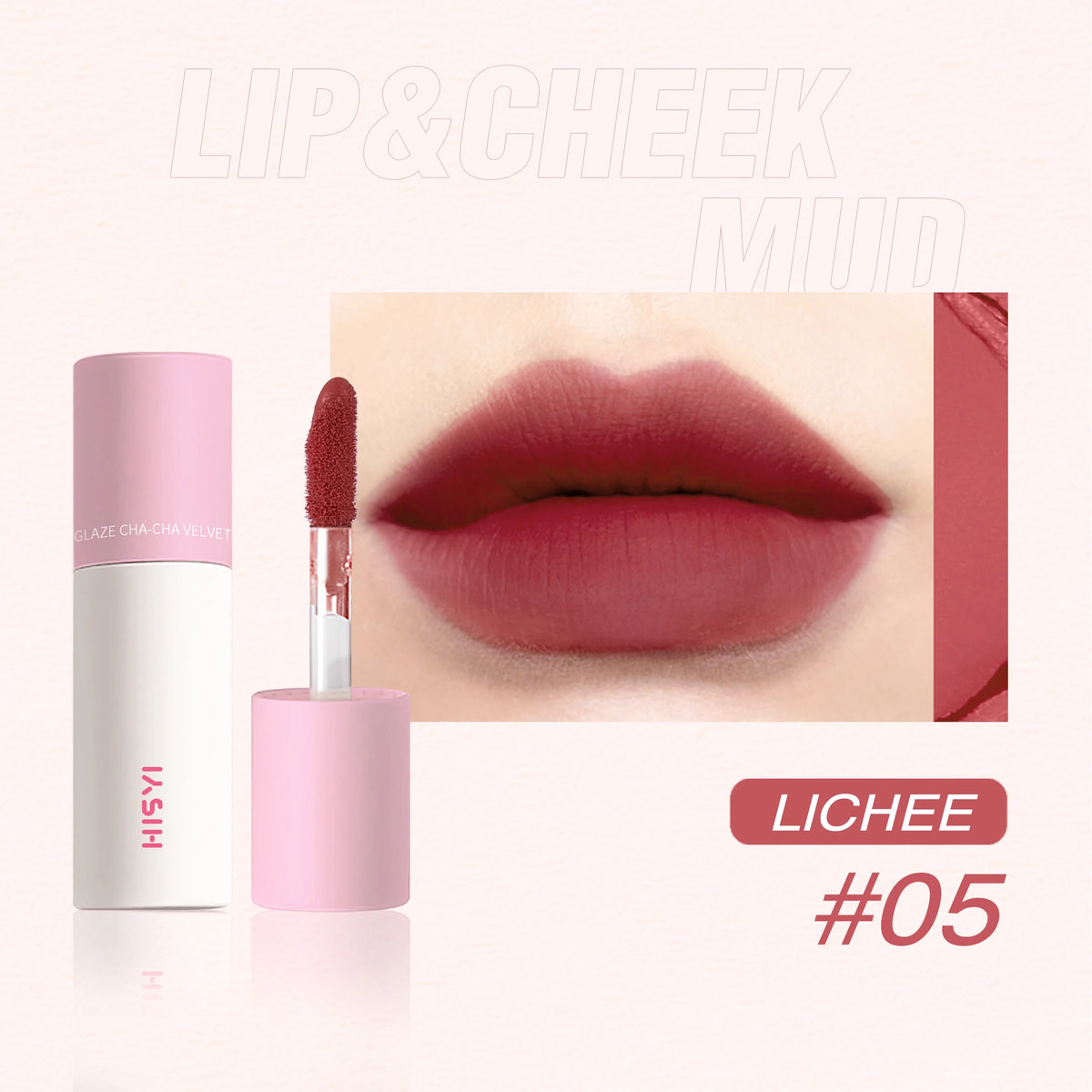5-color Matte Velvet Lip Gloss Waterproof Moisturizing Nude Mud Zpaxo 05