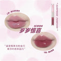 LEEMEMBER Double-end Liquid Lipstick Two Effect Matte Gloss Mirror Zpaxo ICE05
