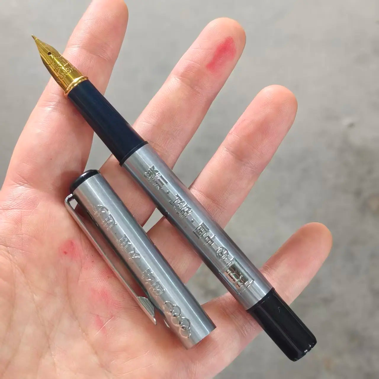 Rare Old Stock Yunshan Brand "Looking Forward to the Olympics" Fountain Pen Large Nib Lightweight, Squeeze-Filling Collectible Zpaxo