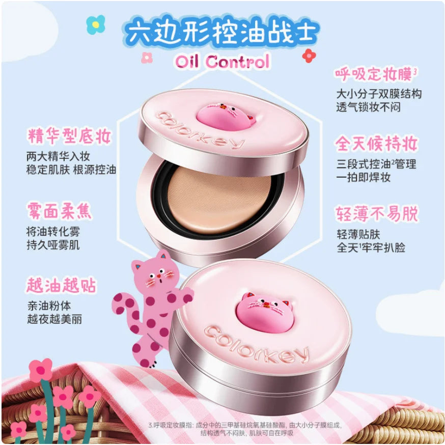 COLORKEY POKKY MAO SOFT-FOCUS SETTING CUSHION CREAM Foundation Zpaxo