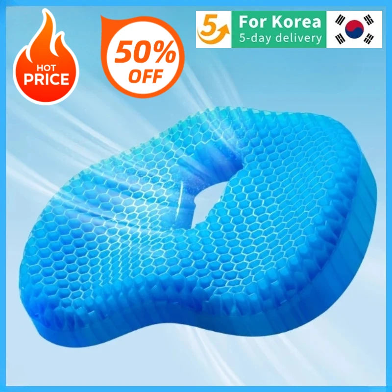Gel Seat Cushion Pad Car Built-in Anti-slip Design Breathable Cooling