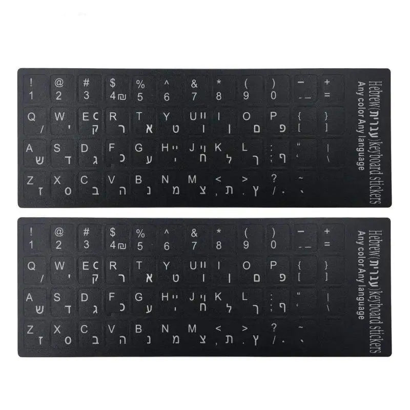 652F Hebrew Button Sticker White Letters Black Background Adhensive Zpaxo
