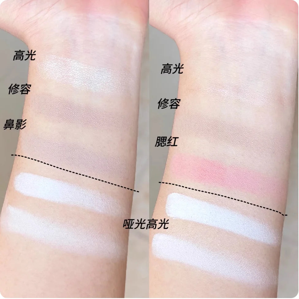 FOCALLURE Light Shadow Blush Blending Palette Cloudy Valley Zpaxo