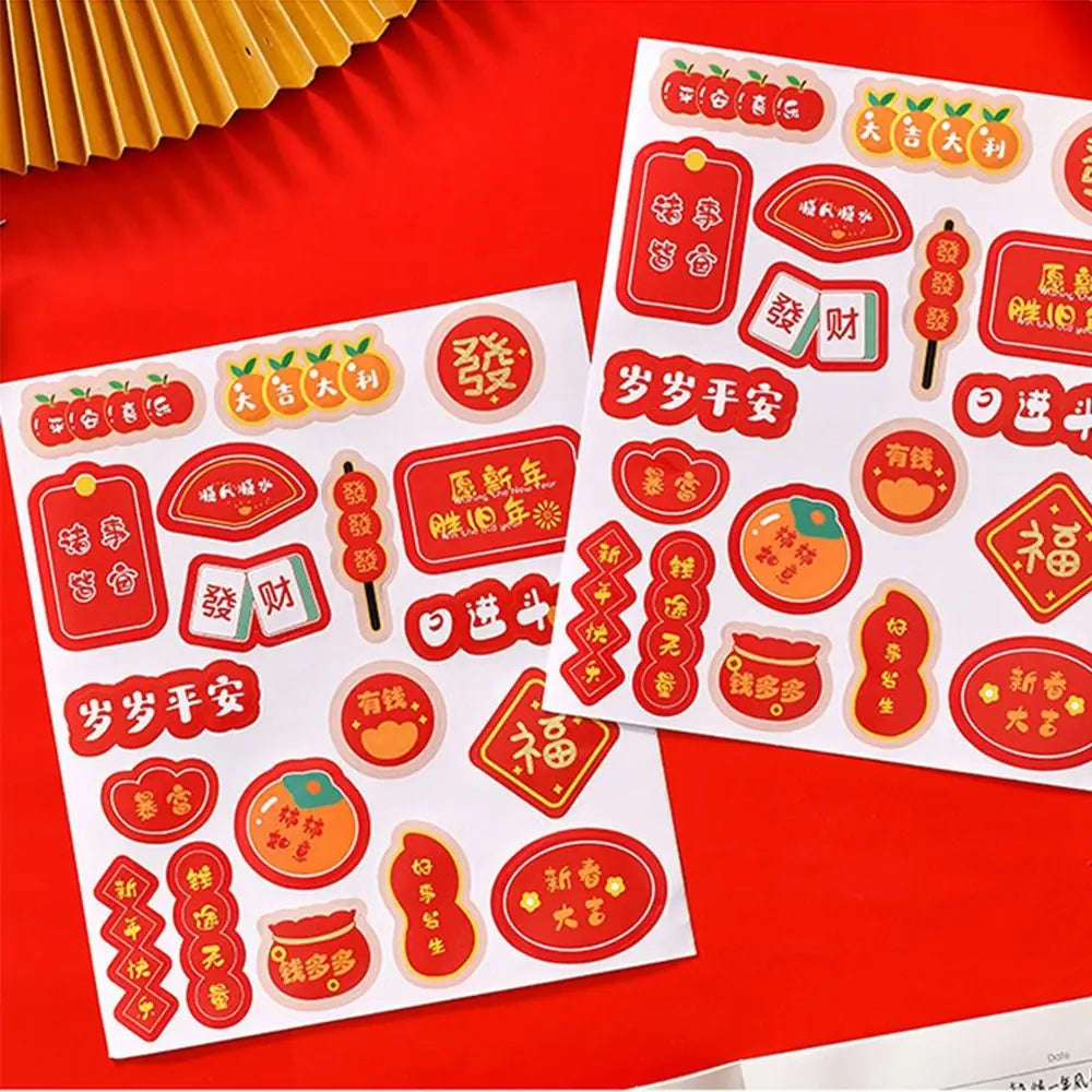 Cute Soft New Year Stickers Self Adhesive Multifunction Diary stickers Cup Stickers for Art Decoration Zpaxo