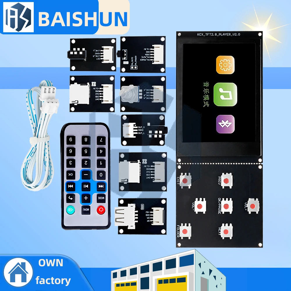 2 8-Inch TFT Screen MP3 Decoder Module Lossless Bluetooth Audio Zpaxo Default Title