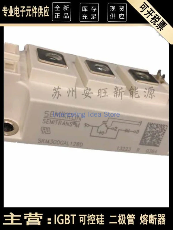SKM150GB/200GAR/300GAL/400/12T4/G/V/128/125/126/176D Zpaxo
