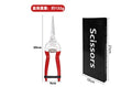 Stainless steel pruning shears, orchard fruit picking shears, orchard fruit trees, flower branches grafting scissors tools Zpaxo Tender leaf pruning