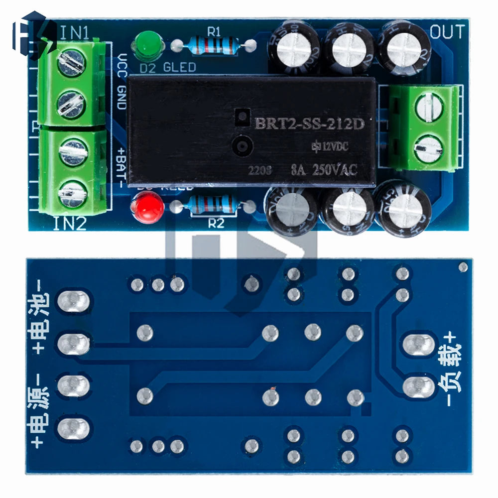 XH-M350 12V 150W Backup Battery Switching Module - High Power Automatic Battery Power Switching Board Zpaxo