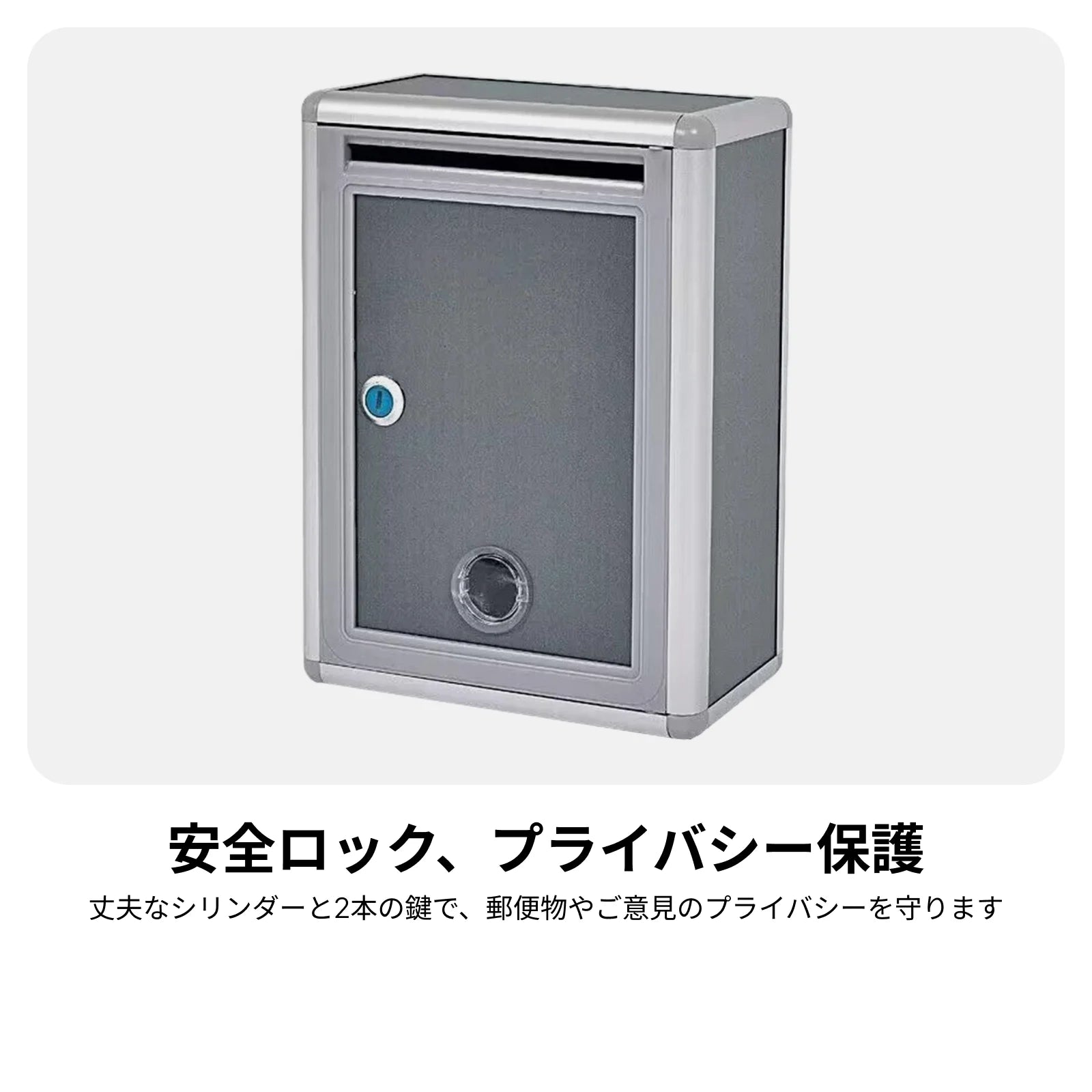 Rustproof Metal Mailbox Key Wall Mounted Drop Box Custom Blank Design Zpaxo