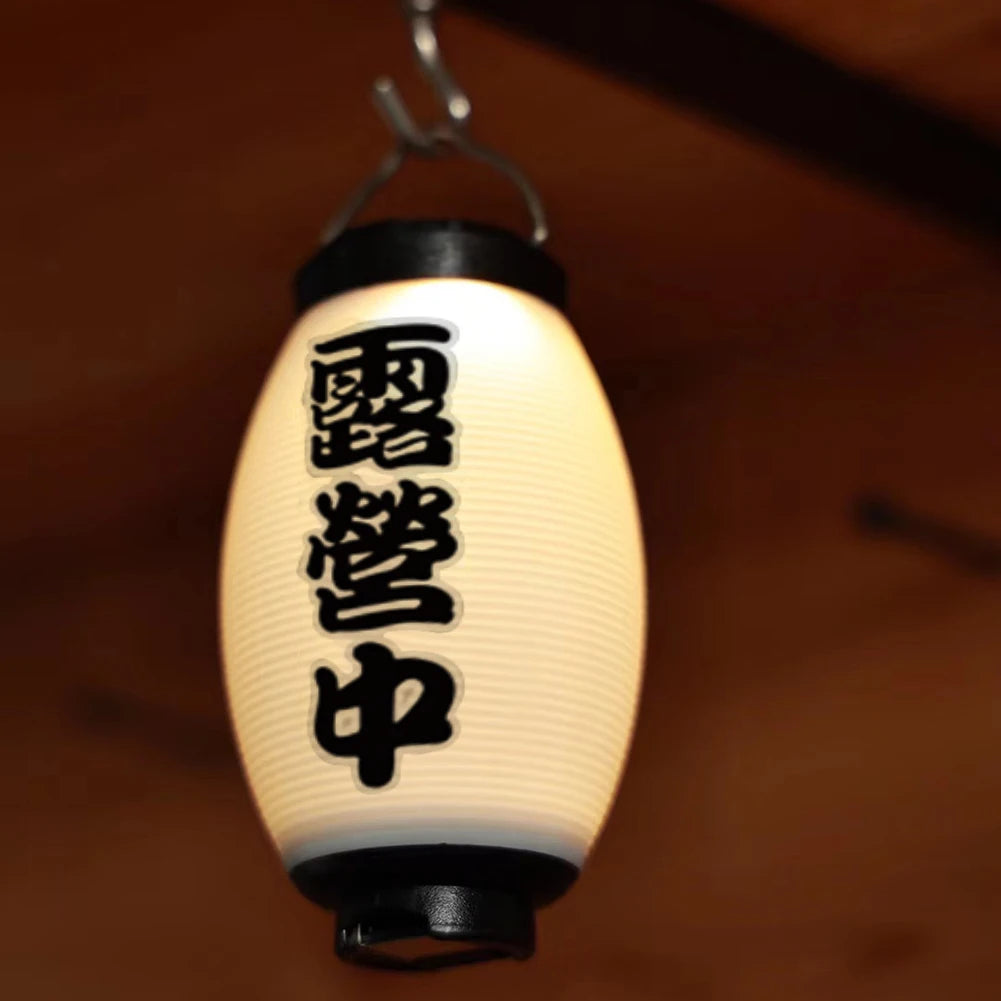 DIY Atmosphere Lampshade Lightweight Waterproof Vintage Lantern Cover Zpaxo
