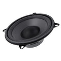 ZOHMYIY YH-600 600W 6-Inch Coaxial Car Speaker | Full Range