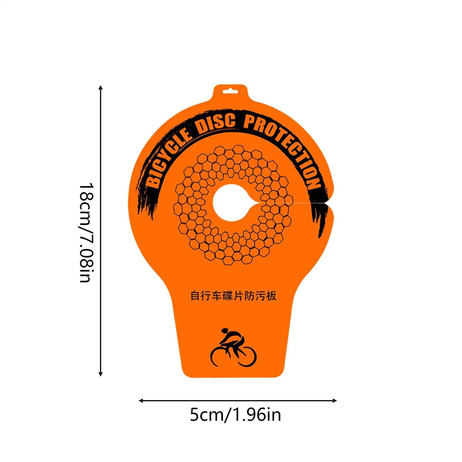 Bicycle Disc Brake Cover Anti Oil Splash Protector Guard Quick